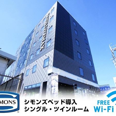 Hotel Livemax Kakegawa-Ekimae Екстериор снимка