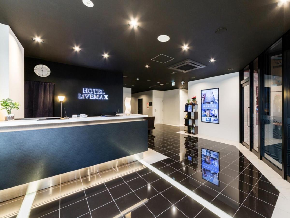 Hotel Livemax Kakegawa-Ekimae Екстериор снимка