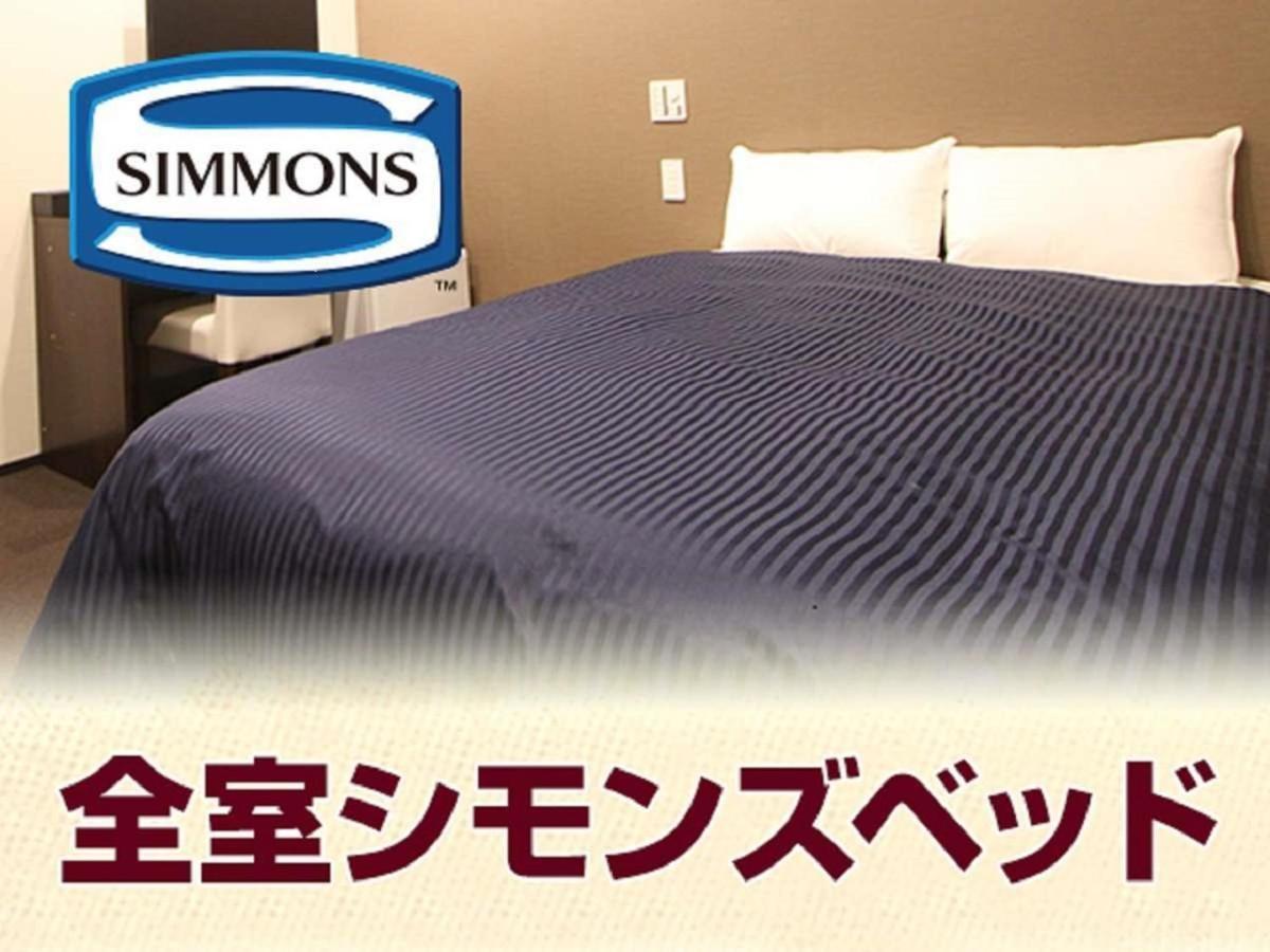 Hotel Livemax Kakegawa-Ekimae Екстериор снимка